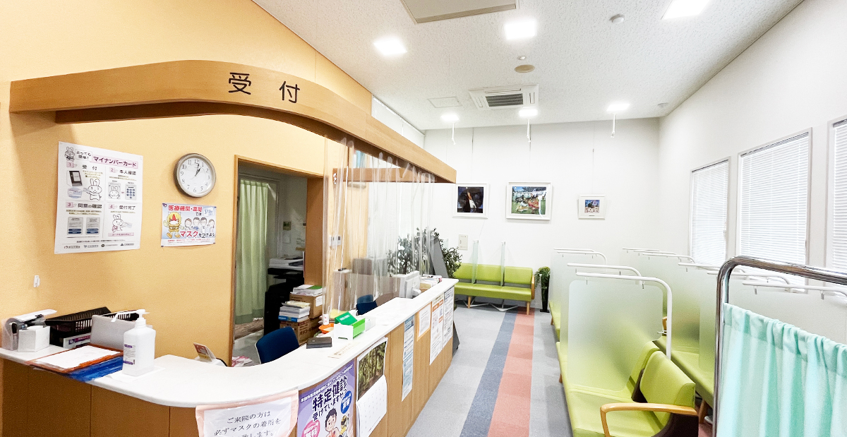 はたの循環器クリニック｜秋田市横森にある内科・循環器科
